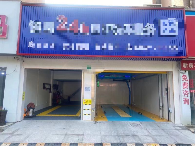 ζֳ·ϴݵת