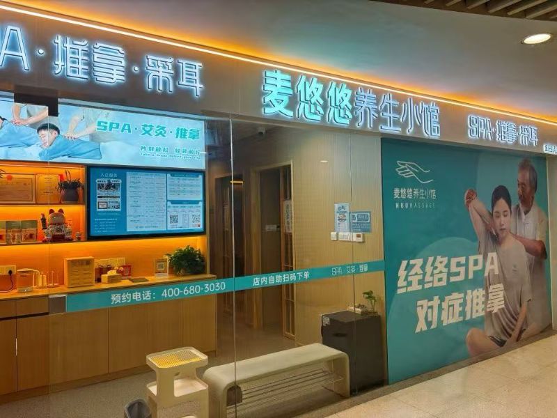 ����ϲ�������߱������·����Ƥ������ת�óɹ�